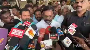 அரியலூர்: இரட்டை இலக்கத்தில் போட்டியிடுவீர்களா என்ற கேள்விக்கு பதிலளித்த, விசிக தலைவர் திருமாவளவன்