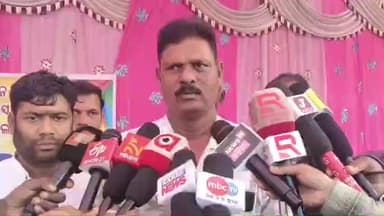 ବୋଲଗଡ: ବୋଲଗଡରେ କିଏ ବିଜେପି ନେତା ଓ କର୍ମୀ ଏନେଇ ପତିକ୍ରିୟା