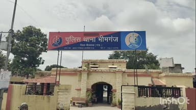 भीमगंज थाना क्षेत्र में ताबीज के बहाने तांत्रिक ने महिला के साथ दुष्कर्म किया, धर्म परिवर्तन का दबाव बनाने वाला आरोपी