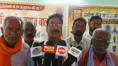 गुण्डरदेही: सेन समाज की अनोखी पहल प्री-वैंडिंग शूट पर लगा प्रतिबंध, सगाई के बाद लड़का-लड़की का फोन पर बात बंद