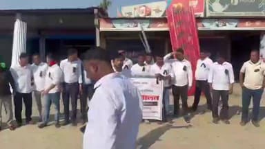 বিহপুৰীয়া: নেলীৰ গণহত্যাৰ ন্যায়ৰ দাবীত কৰুণাবাৰীত আমছু জিলা সমিতিৰ উদ্যোগত 'কলা দিৱস' পালন