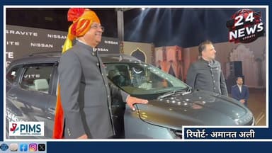 5.65 लाख रुपये में की ऑल-न्यू निसान ग्रेवाइट लॉन्च