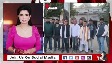 गाँव के निवासियों ने अपने पारंपरिक निकासी मार्ग को बचाने के लिए आवाज़ उठाई #ayodhya