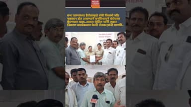 आसरा येथील शेतकऱ्याच्या शेतातील पिकांचे नुकसान होतअसल्याने वन विभागाने वन्य प्राण्यांचा बंदोबस्त करा