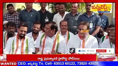 టెస్టు క్రికెట్ అరంగ్రేటం చేసినంత ఆనందంగా ఉంది... మంత్రి అజారుద్దీన్ Journalist Tv