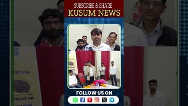 मेयर प्रत्याशी संजीव सिंह का जनसंपर्क अभियान तेज #dc #ssp #jharkhand #news #newstodayjharkhand