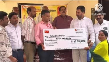 కూసుమంచి: జిల్లాలో ప్రథమ, రాష్ట్రంలో టాప్-10 స్థానంలో
జక్కేపల్లి పోస్ట్ ఆఫీస్