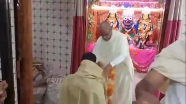 ପାଲଲହଡା: ଗହମ ଗ୍ରାମରେ ଅଷ୍ଟ ପ୍ରହରୀ ନାମ ଯଜ୍ଞ ଅନୁଷ୍ଠିତ