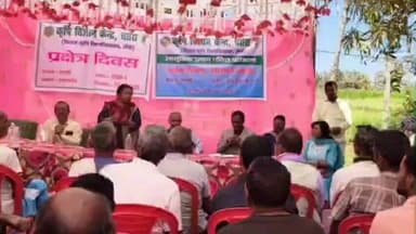 हंटरगंज: खुटहेरा गांव में प्रक्षेत्र दिवस पर किसानों को तिलहन उत्पादन और प्राकृतिक खेती की जानकारी दी गई