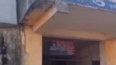 रातू: रातू थाना क्षेत्र के टिकरा टोली कुएं में दो मेहमानों की डूबने से मौत, नशे में डूबने का संदेह