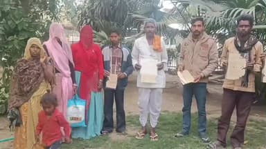 वल्लभनगर: गोटिपा पंचायत के राणाकुई गांव में भूमाफियाओं ने जमीन खाली करने के लिए दी धमकी, पीड़ित परिवार ने एसपी के समक्ष लगाई गुहार