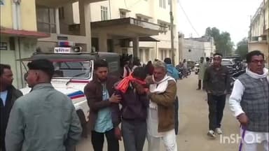 टोंक: टोंक में शादी में डीजे के कहर से दो बच्चों की मौत, तीन घायल