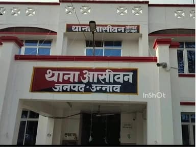 सफीपुर: ई-रिक्शा और बाइक की भिड़ंत में युवक गंभीर घायल, आसीवन थाना क्षेत्र में हुई दुर्घटना, अज्ञात चालक पर केस दर्ज