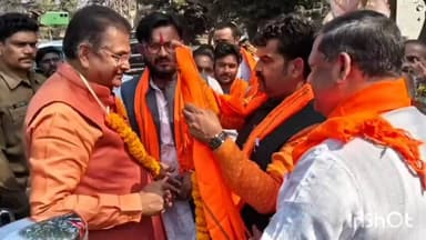 मांडू: रामगढ़ नप क्षेत्र में सांसद मनीष जायसवाल का तूफानी दौरा, भाजपा प्रत्याशी प्रिया कुमारी के पक्ष में किया प्रचार