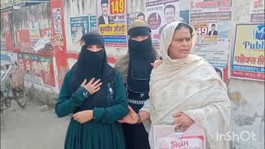 बरेली: बरेली में साजिश का सनसनीखेज खुलासा, फर्जी मुकदमे में पूरे परिवार को फंसाने की धमकी, SSP से लगाई गुहार