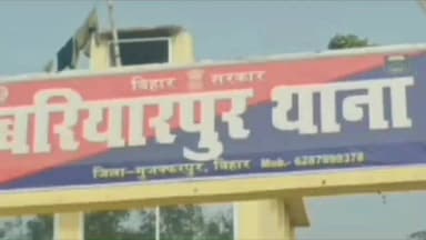 सकरा: बरियारपुर चौक के पास बच्चा चोर के शक में महिला की पिटाई, महिला मानसिक रूप से दिव्यांग