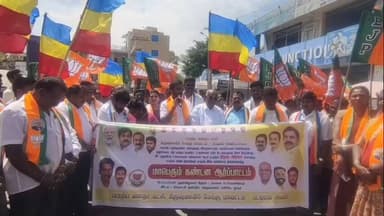 ஓசூர்: பட்டியல், பழங்குடியினருக்கு ஒதுக்கும் நிதியை அவர்களுக்கே பயன்படுத்த வலியுறுத்திபிடிஓ அலுவலகம் முன்பு பாஜக போராட்ட