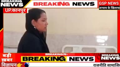 घाटमपुर
करीब एक माह के मासूम की रूक चुकी थी सांसें#डॉक्टर मासूम के लिए बने भगवान