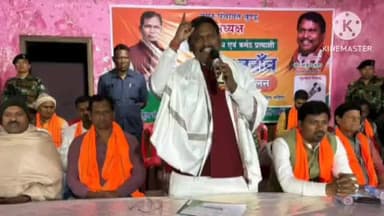 तमाड़ 1: पूर्व केंद्रीय मंत्री अर्जुन मुंडा ने बुंडू में प्रबुद्धजन सम्मेलन को संबोधित किया