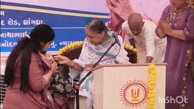 ધ્રાંગધ્રા: સદગુરુ ધામ ખાતે પૂજ્ય ૮૫મો જન્મોત્સવ ભક્તિભાવપૂર્વક ઉજવાયો બોળી સંખ્યામાં ભક્તો ઉપસ્થિત