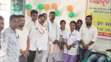 ଛେଣ୍ଡିପଦା: ଗଡମଣ୍ଡଳ ଡାକ୍ତରଖାନା ପରିସରରେ ସ୍ଵେଚ୍ଛାକୃତ ରକ୍ତଦାନ ଶିବିର ଅନୁଷ୍ଠିତ