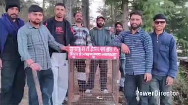 ददाहू: वराहावतार मंदिर में नवयुवक मंडल जावगाधार ने चलाया स्वच्छता अभियान, कचरे के लिए लगाए डस्टबिन