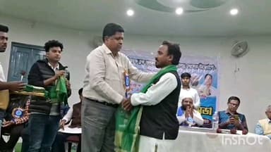 মানিকচক: তৃণমূলের সংখ্যালঘু সংগঠনের সদ্য দায়িত্বপ্রাপ্ত নেতৃত্বদের নিয়ে মানিকচকের সম্বর্ধনা জ্ঞাপন