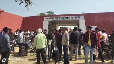 कुंडा: कुंडा में कड़ी सुरक्षा के बीच यूपी बोर्ड परीक्षा शांतिपूर्ण ढंग से संपन्न हुई