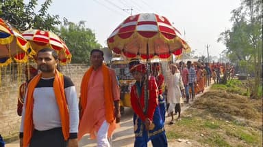 धमदाहा: प्राण-प्रतिष्ठा को लेकर निकली भव्य व विशाल कलश यात्रा, जय श्रीराम व राधे-कृष्ण के नारों से गूंज उठा कसमरा