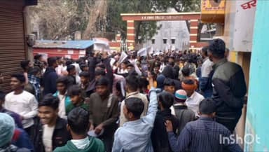 वारिसलीगंज: वारिसलीगंज के चार परीक्षा केंद्रों पर मैट्रिक की परीक्षा दूसरे दिन शांतिपूर्ण और कदाचार मुक्त वातावरण में संपन्न