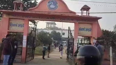 कप्तानगंज: दिव्यांगता नहीं बनी बाधा, हौसले के दम पर आलोक ने दी बोर्ड परीक्षा