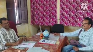 बुंडू: बुंडू में शिक्षा को लेकर सकारात्मक पहल, अजीत कुमार मांझी ने 100% योग्य विद्यार्थियों के नामांकन पर ज़ोर दिया