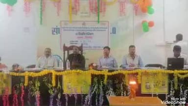 लालगंज: हलिया ब्लॉक सभागार में एक दिवसीय राष्ट्रीय ग्राम स्वरोजगार अभियान के तहत दिया गया प्रशिक्षण