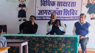 भिंड: हाउसिंग कॉलोनी स्थित केडीआर विद्या निकेतन स्कूल में विधिक सहायता एवं जागरूकता कार्यक्रम संपन्न