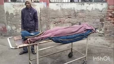 कुम्हेर: कुम्हेर में युवक से परेशान होकर नाबालिग लड़की ने की आत्महत्या