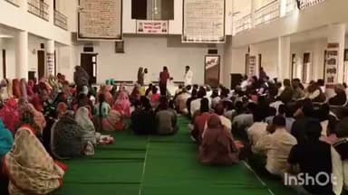 वल्लभनगर: वल्लभनगर में जैन स्थानक भवन में आयोजित धर्मसभा के दौरान राष्ट्र संत ललितप्रभ ने दिया प्रवचन, श्रद्धालुओं की उमड़ी भीड़