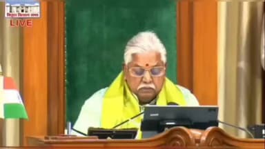 जोगापट्टी: ग्राम कचहरी सचिवों के हक में सदन में उठी आवाज, लौरिया विधायक विनय बिहारी ने उठाया मुद्दा