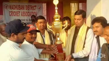 झंझारपुर: जेसीसी झंझारपुर बनी मधुबनी जिला लीग मैच की विजेता, फाइनल में मधुबनी टीम को 4 विकेट से हराया