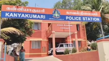 அகஸ்தீஸ்வரம்: கன்னியாகுமரி ஜீரோ பாயிண்ட் பகுதியில் அழுகிய நிலையில் கிடந்த திருநங்கை கொலை செய்யப்பட்டார் என போலீஸ் விசாரணை