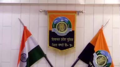 सुंदर नगर: पुलिस थाना धनोटू के अंतर्गत हलेल में गौशाला के बाहर विवाद, महिला से मारपीट का आरोप, एफआईआर दर्ज, जांच शुरू