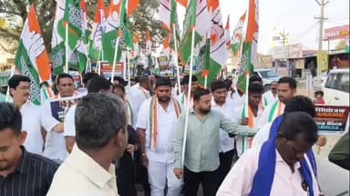 சூளகிரி: நூறுநாள் வேலைத்திட்டத்தில் காந்தி பெயரை நீக்கிய மத்திய அரசை கண்டித்து சூளகிரியில் இளைஞர் காங்கிரசார் பாதையாத்திரை