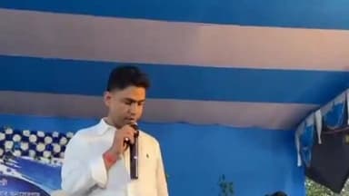 বজবজ ২: বজবজ দুই নম্বর ব্লকের জিজি১ খালের উপরে পোন নির্মাণের কাজের শুভ সূচনা করলেন বজ বজ বিধানসভার পর্যবেক্ষক।