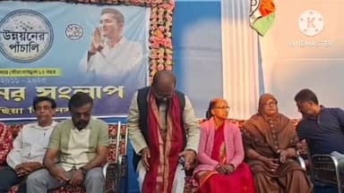 বিষ্ণুপুর ২: সাতগাছিয়া অঞ্চল তৃণমূল কংগ্রেসের পক্ষ থেকে উন্নয়নের সংলাপ কর্মসূচি উপস্থিত জনপ্রতিনিধিরা ও এলাকাবাসীরা