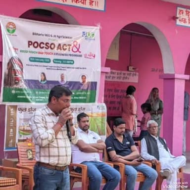 सूर्यपुरा: सूर्यपुरा और तेनुआज मध्य विद्यालय में मिशन शोषणमुक्त बचपन अभियान के तहत आयोजित हुआ जागरूकता कार्यक्रम