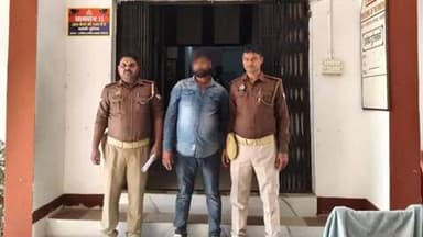 ज्ञानपुर: गोपीगंज में 5 लाख की ठगी के मामले में 5000 का इनामी वांछित गिरफ्तार