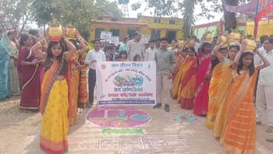 बिछुआ: घोराड़ में जल अर्पण दिवस पर ग्रामीणों ने जल संरक्षण का संकल्प लिया