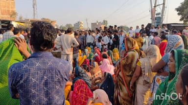 सोरांव: थरवई थाना क्षेत्र के सरायगनी गांव के समीप सड़क पर शव रखकर परिजनों ने किया चक्काजाम, समझाने-बुझाने में जुटी पुलिस