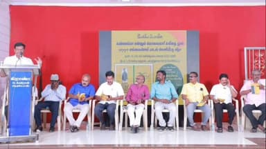 கோவில்பட்டி: இலக்கிய உலா அரங்கில் கவிதை நூல் வெளியீட்டு விழா நடைபெற்றது