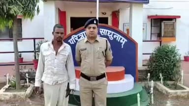 अभनपुर: अभनपुर थाना क्षेत्र में शांति भंग करने वाले आरोपी को पुलिस ने किया गिरफ्तार