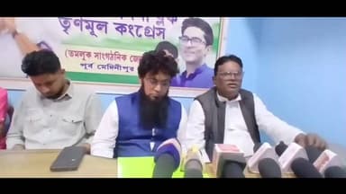 শহিদ মাতঙ্গিনী: শহীদ মাতঙ্গিনী ব্লক কাঁকটিয়ায় তৃণমূলের ব্লক কার্য্যালয় অফিসে TMC সংখ্যালঘু সেলে অঞ্চল সভাপতি নাম ঘোষণা